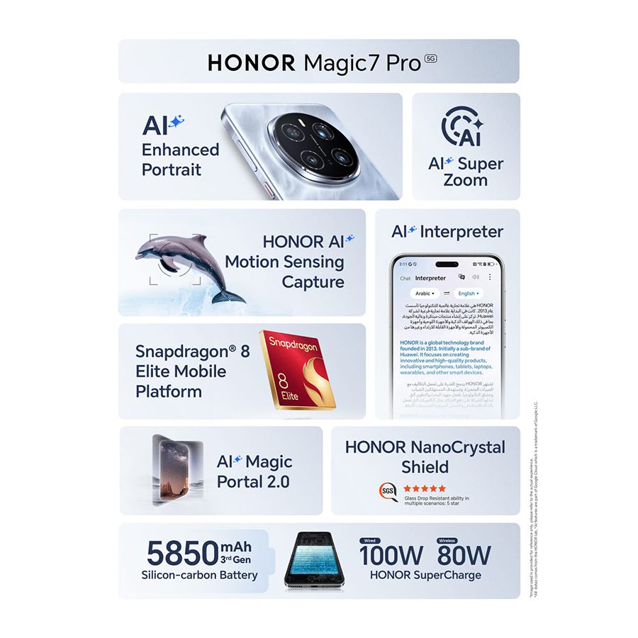honor_magic7_pro (1)