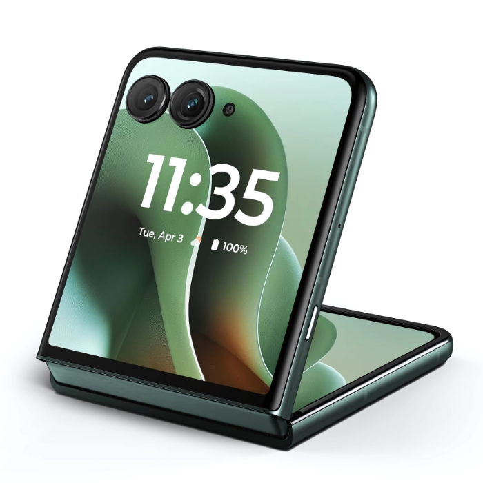 Motorola Razr 60 Ultra 5G 512GB/16GB RAM Scarab Dual Sim