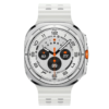 Samsung Galaxy watch Ultra 47mm LTE White SM-L705