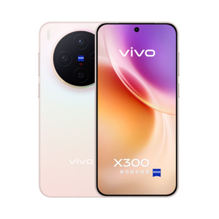 Vivo X300 5G 512GB/16GB RAM Halo Pink Dual SIM Global Version