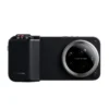 Xiaomi 17 Ultra Black Professional Photography Kit Pro